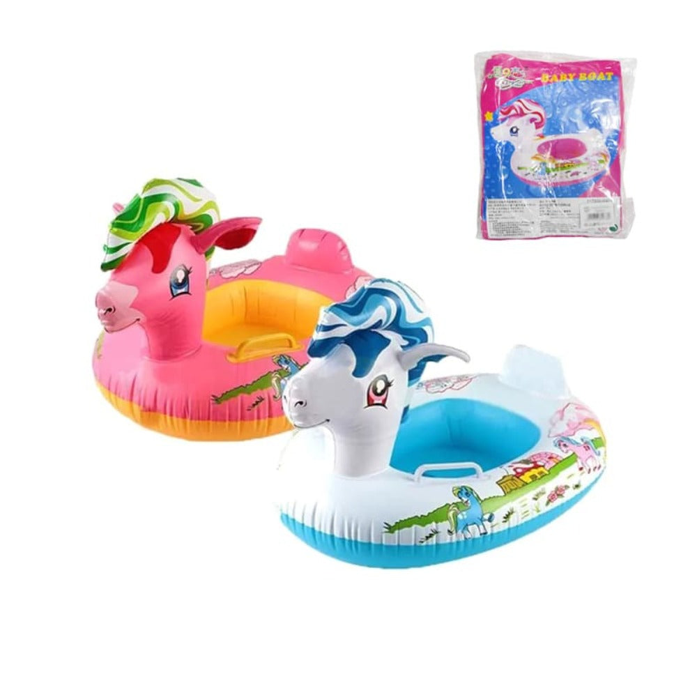 Φουσκωτο Σωσιβιο Θαλασσης Αλογακι