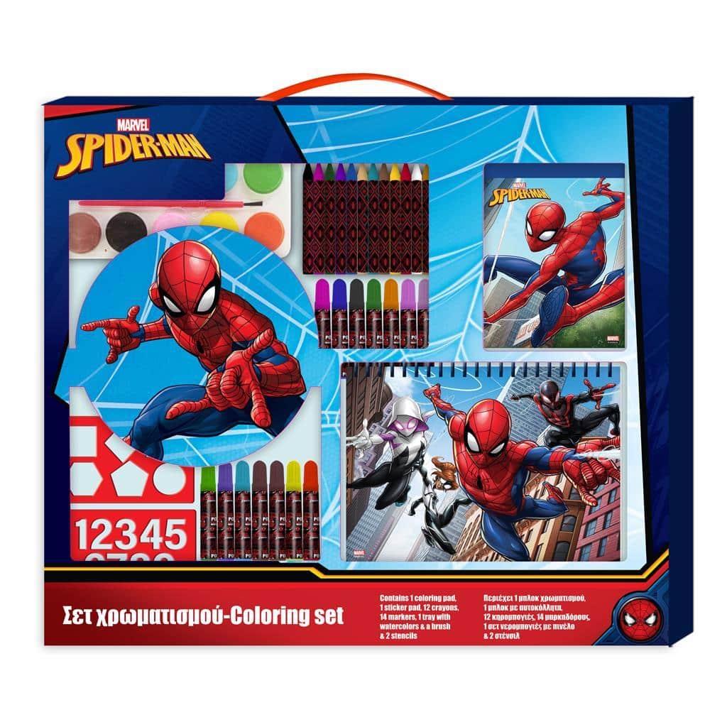 Σετ Χρωματισμου Spiderman 54X47 Εκ