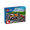 Lego60435 Lego City Ρυμουλκό Φορτηγό Και Επισκευή Σπορ Αυτοκινήτουpapell.gr