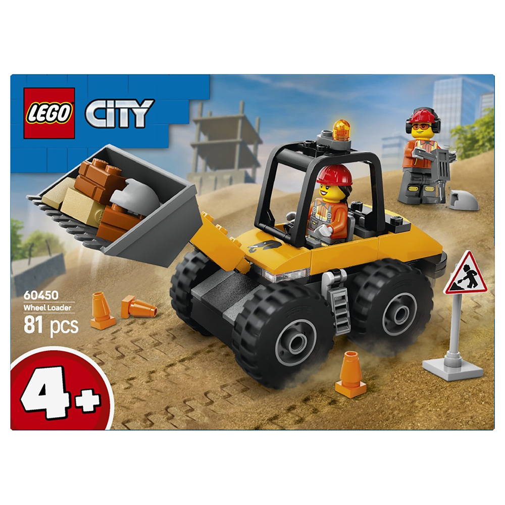 Lego60450 Lego City Yellow Construction Wheel Loaderpapell.gr