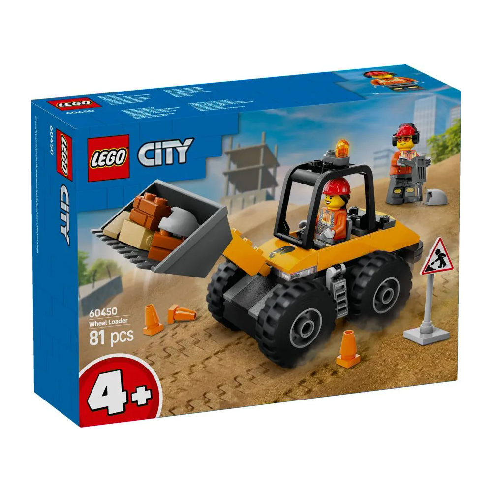 Lego60450 Lego City Yellow Construction Wheel Loaderpapell.gr