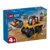 Lego60450 Lego City Yellow Construction Wheel Loaderpapell.gr