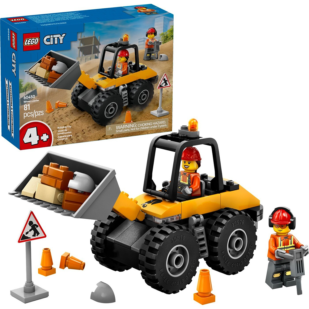 Lego60450 Lego City Yellow Construction Wheel Loaderpapell.gr
