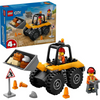 Lego60450 Lego City Yellow Construction Wheel Loaderpapell.gr