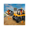 Lego60450 Lego City Yellow Construction Wheel Loaderpapell.gr