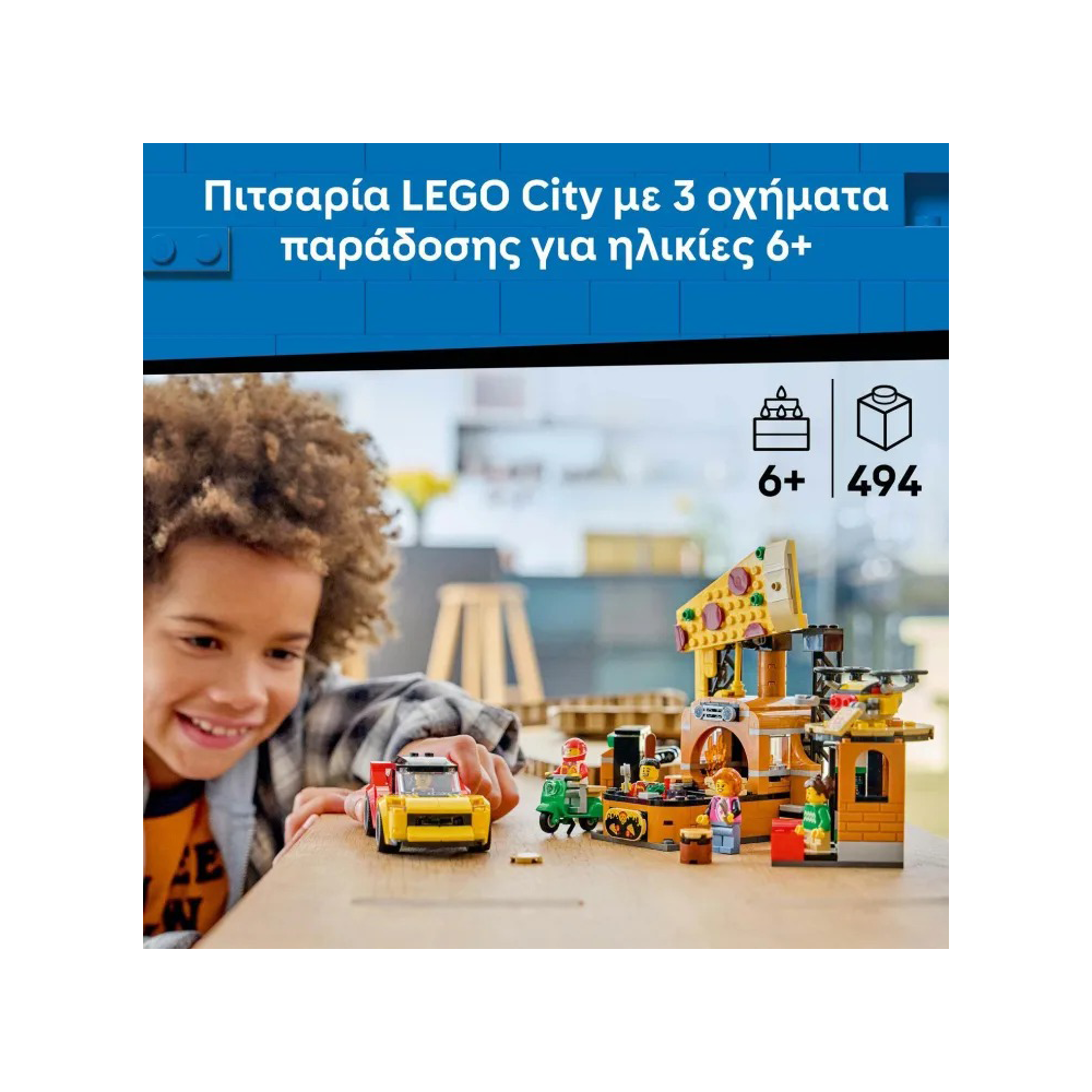 60496 Lego City  Pizza Delivery Experience With Vehicles