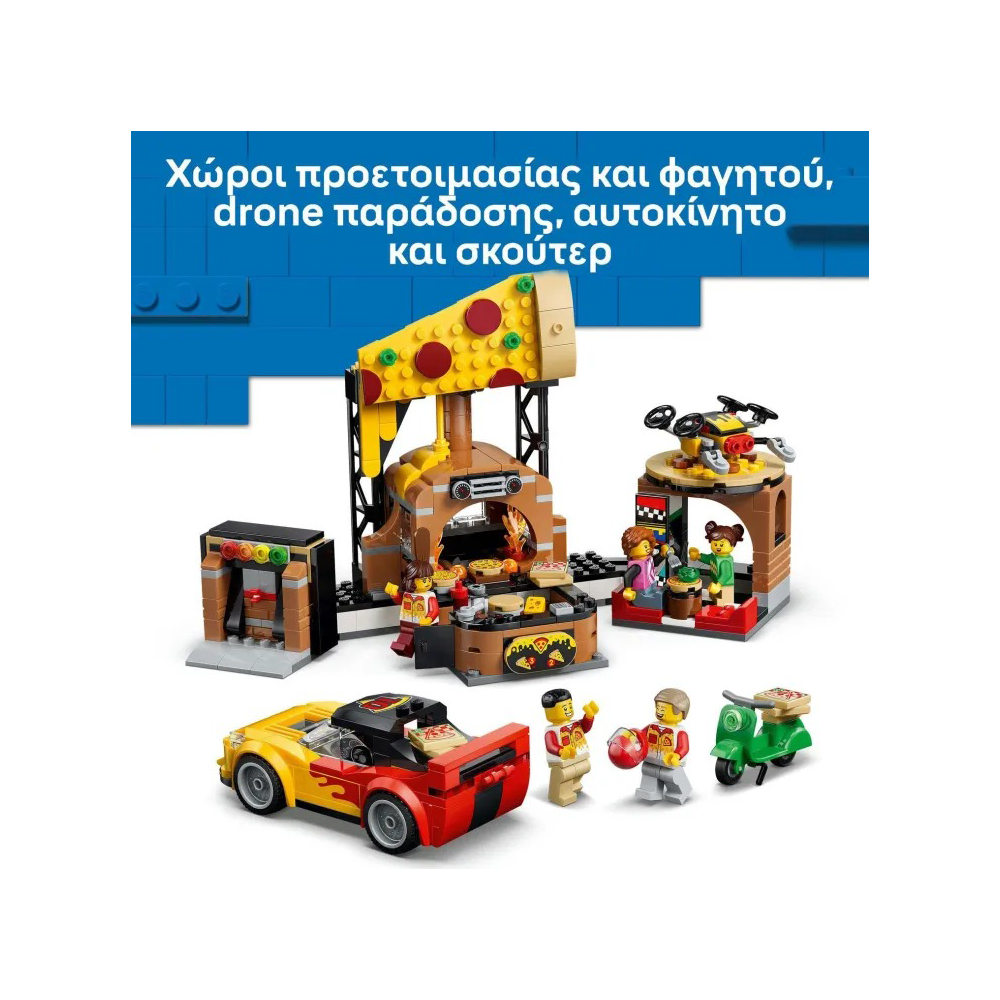 60496 Lego City  Pizza Delivery Experience With Vehicles