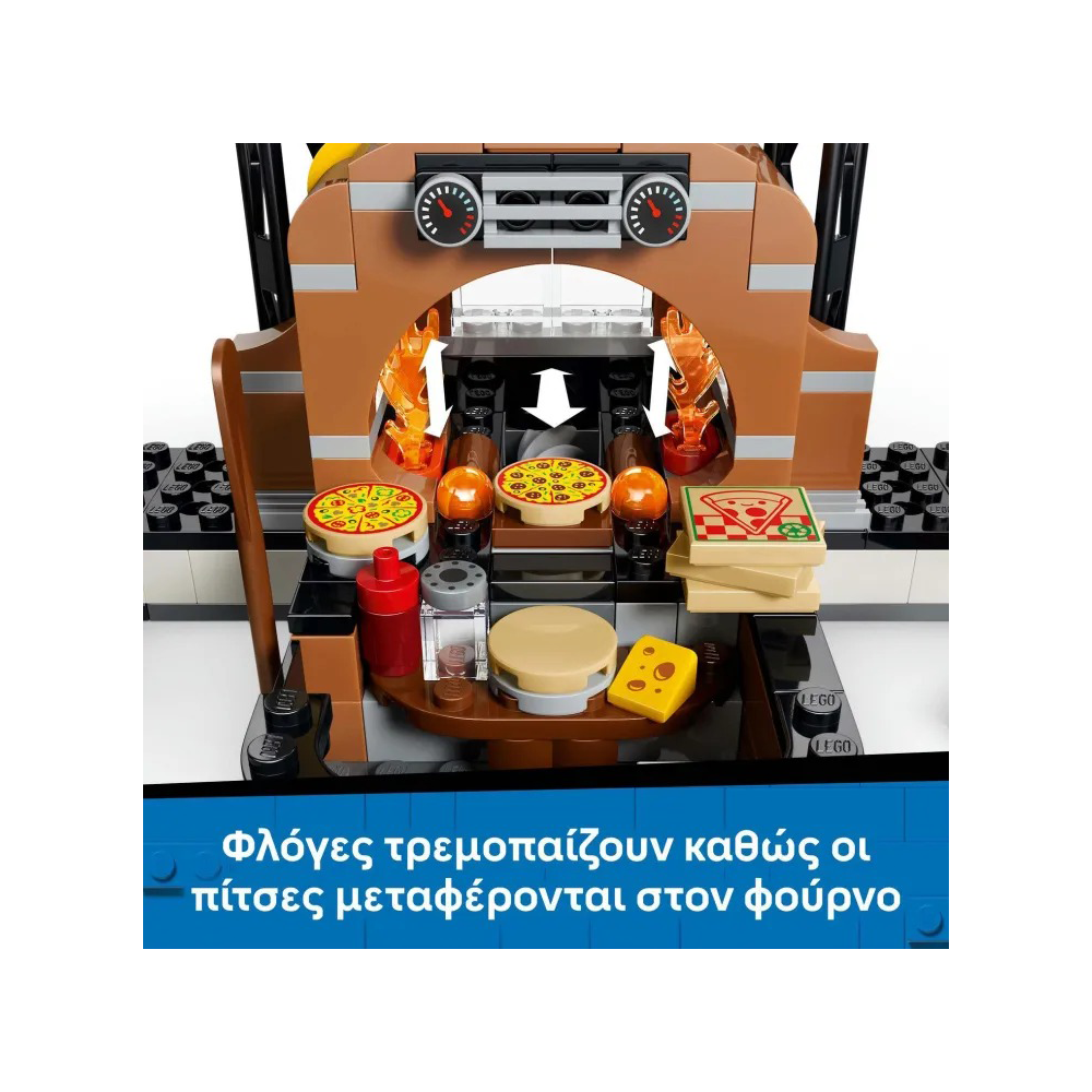 60496 Lego City  Pizza Delivery Experience With Vehicles