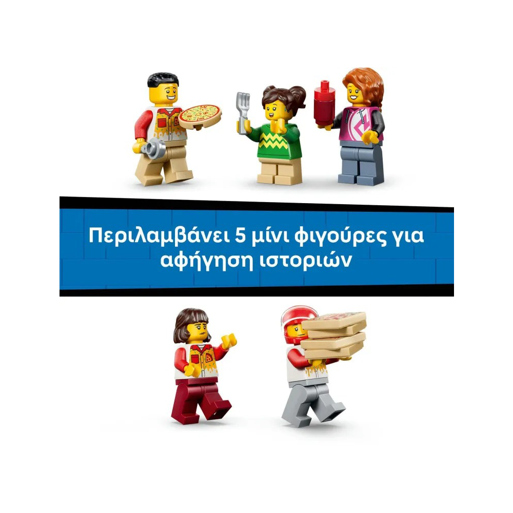 60496 Lego City  Pizza Delivery Experience With Vehicles