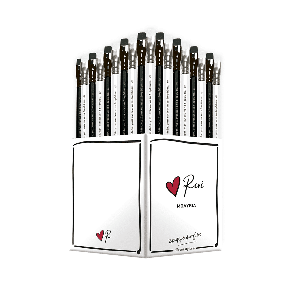 Χαρτινή ΠόληΜολύβι Με Γόμα - Ρενέ 2 Χρώματα 1 Τεμάχιοpapell.gr