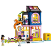 42614 Lego Friends Vintage Fashion Store