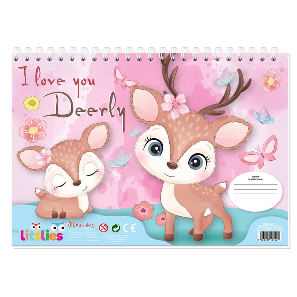 Μπλοκ Ζωγραφ The Littlies Κοριτσι 23X33 40Φυλ Αυτοκ-Στενσιλ- 2Σελ Χρ 2Σχ