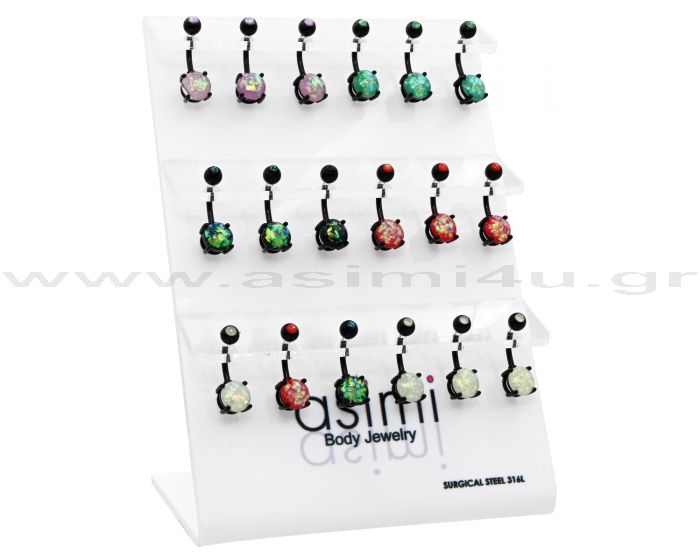 Μαυρο Σκουλαρικι Αφαλου Opal Surgical Steel 316L