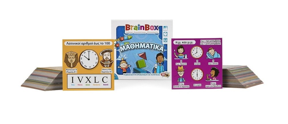 Brainbox Μαθηματικα Επιτραπεζιο Παιχνιδι