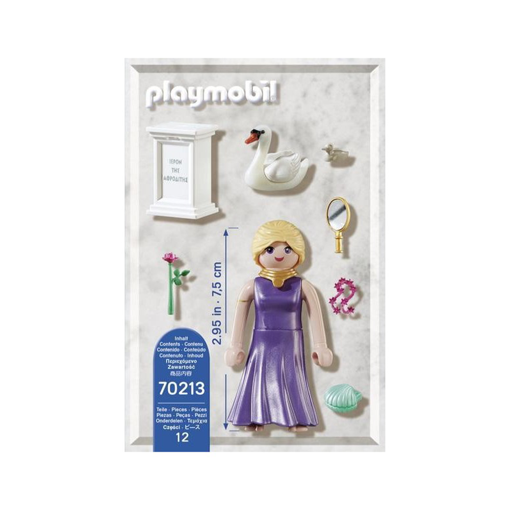 Playmobil70213 Playmobil History Θεά Αφροδίτηpapell.gr