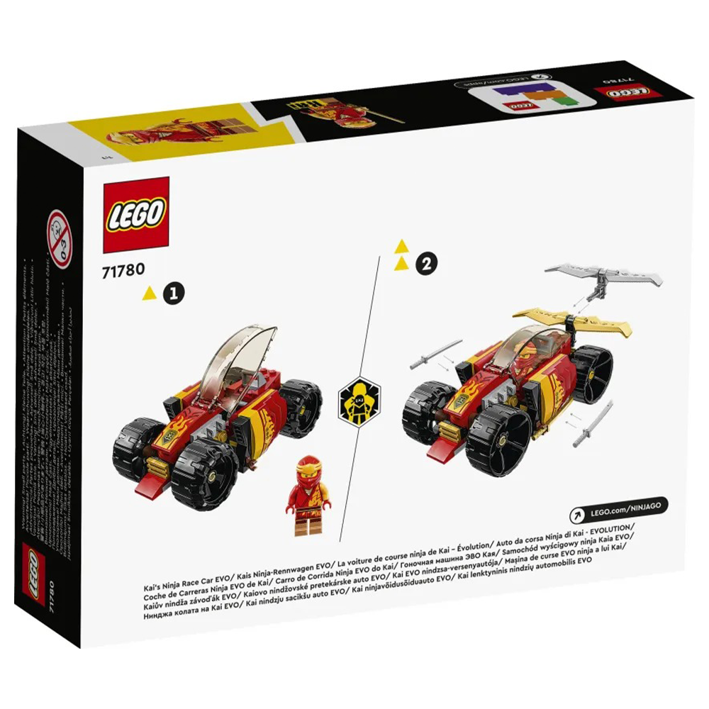 71780 Lego Ninjago Kai’S Ninja Race Car Evo