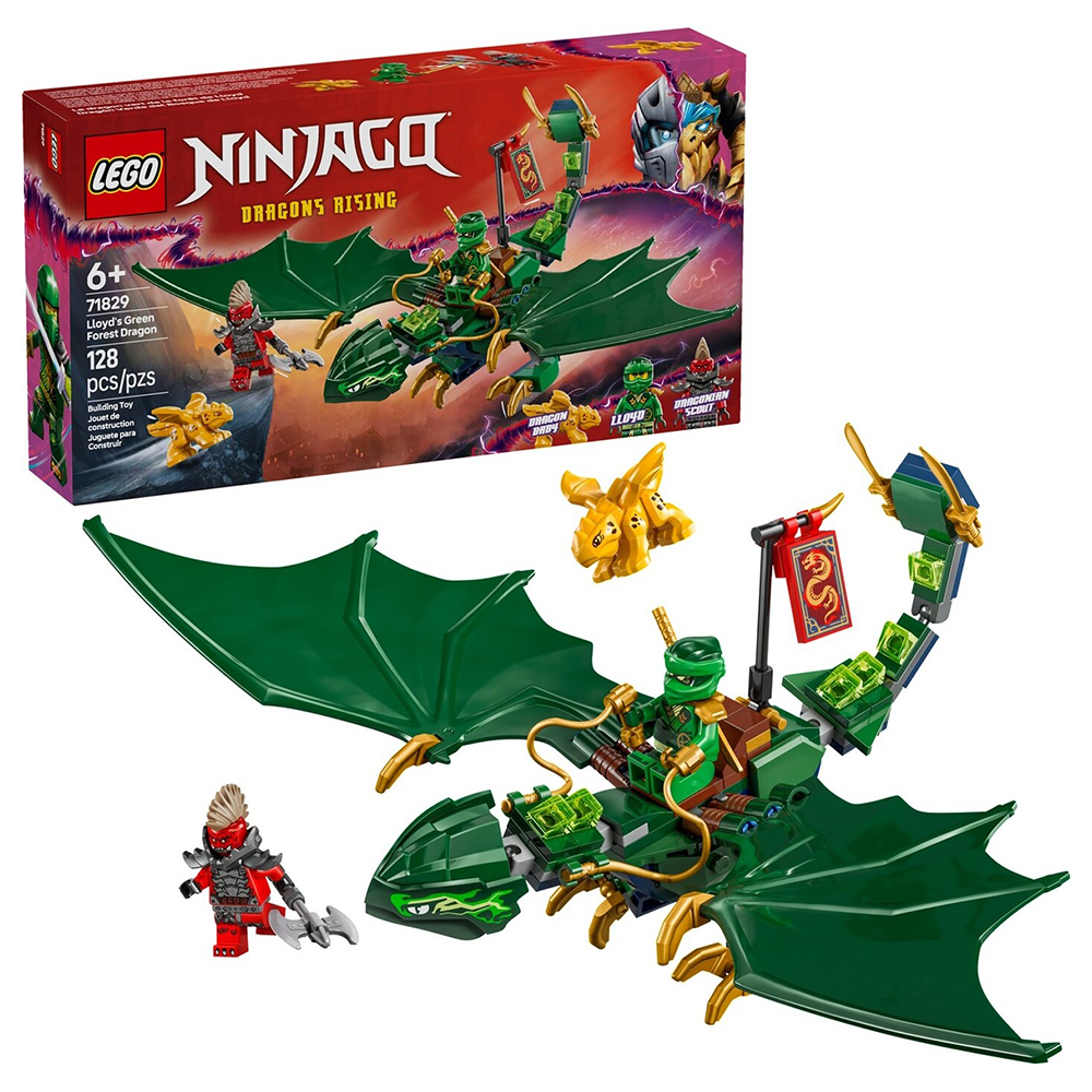 Lego71829 Lego Ninjago Lloy's Green Forest Dragonpapell.gr