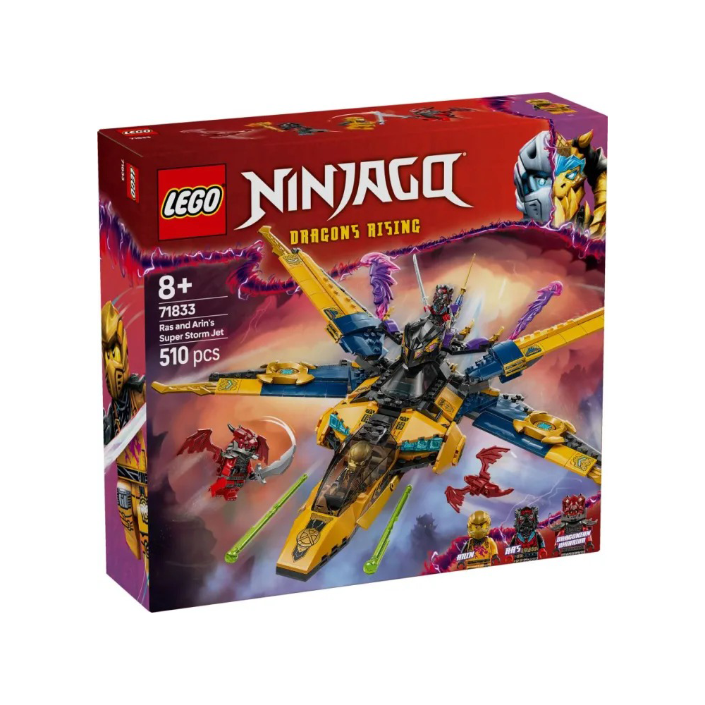 Lego71833 Lego Ninjago Ras & Arin's Super Storm Jetpapell.gr