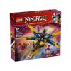 Lego71833 Lego Ninjago Ras & Arin's Super Storm Jetpapell.gr