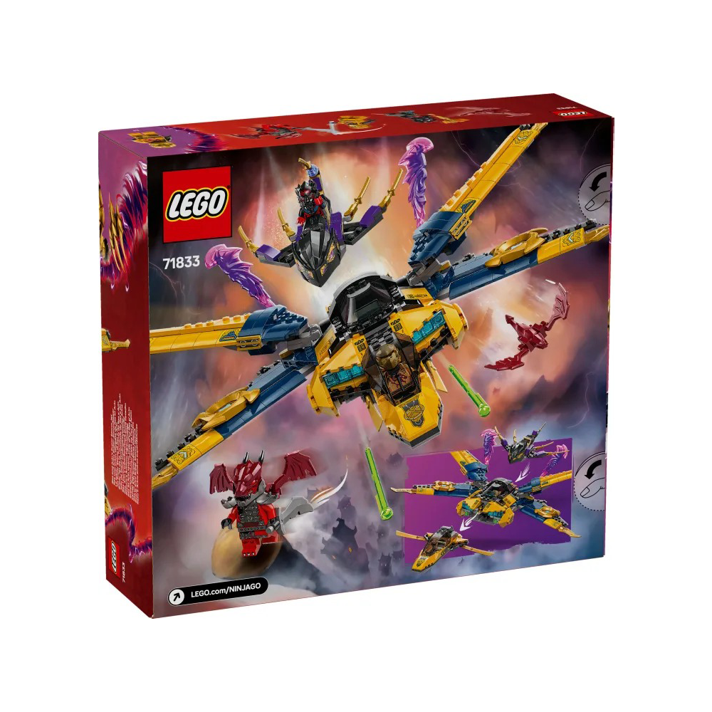 Lego71833 Lego Ninjago Ras & Arin's Super Storm Jetpapell.gr
