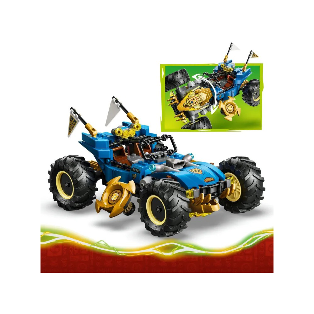 71856 Lego Ninjago Jay's Transforming Car