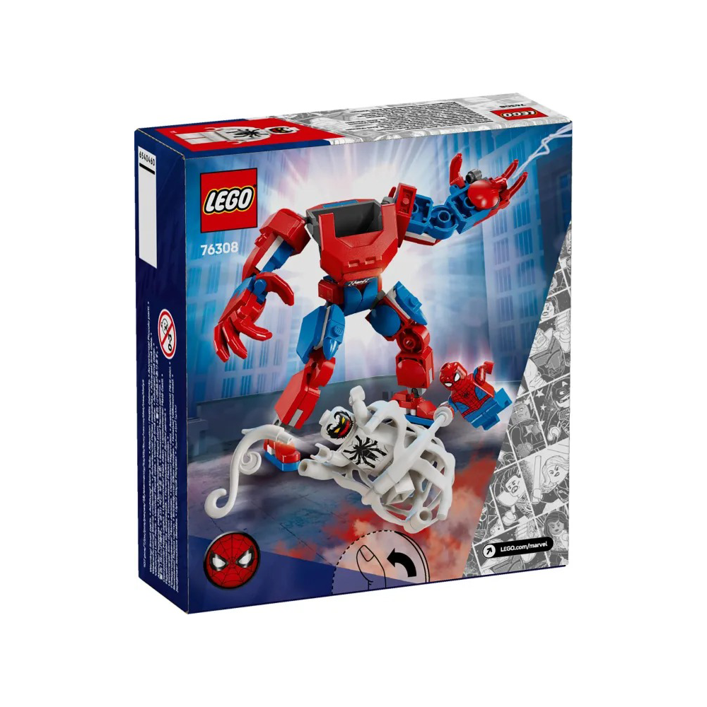 Lego76308 Lego Super Heroes Spider-Man Mech Vs Anti-Venompapell.gr