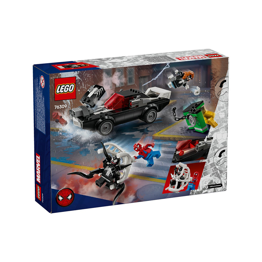 Lego76309 Lego Marvel Spider-Man Vs Venom Muscle Carpapell.gr