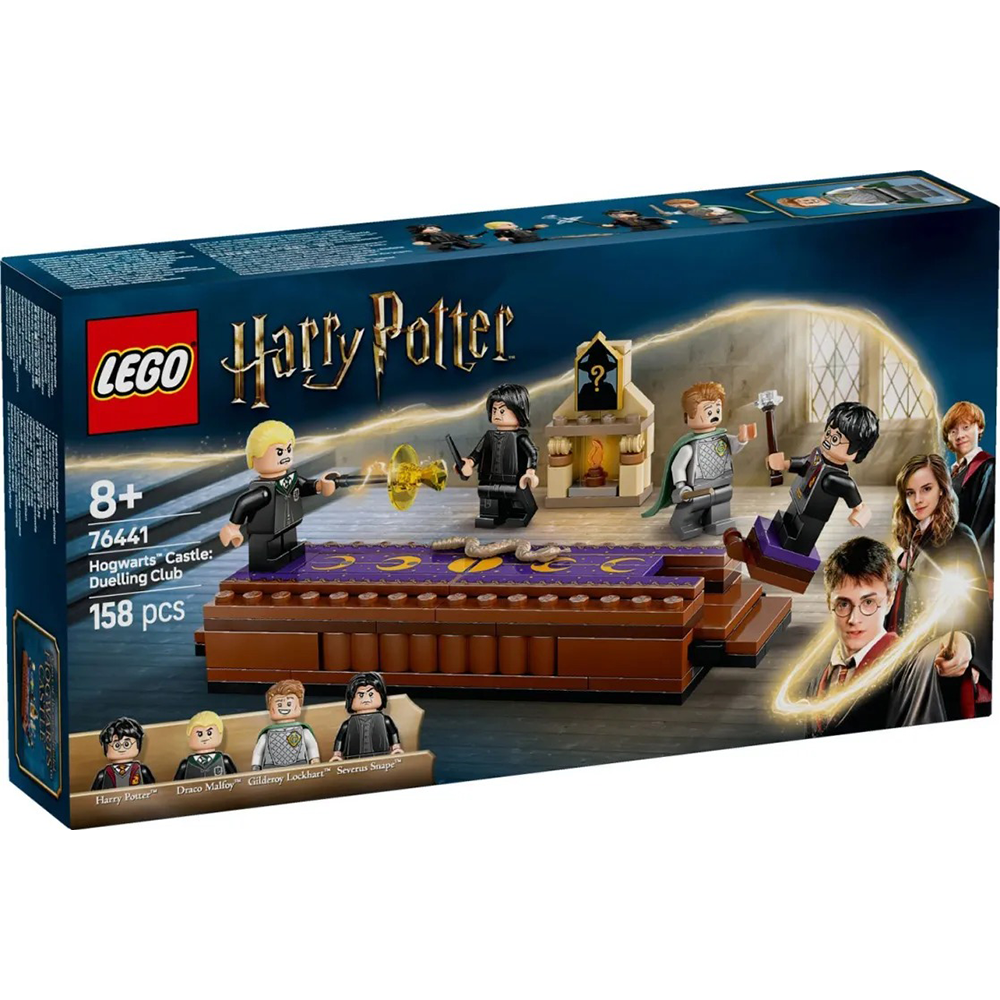 Lego76441 Lego Harry Potter Hogwarts Castle: Dueling Clubpapell.gr
