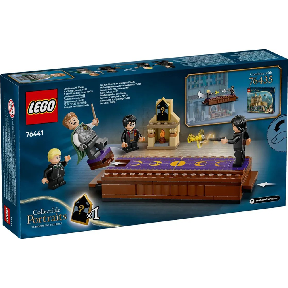 Lego76441 Lego Harry Potter Hogwarts Castle: Dueling Clubpapell.gr
