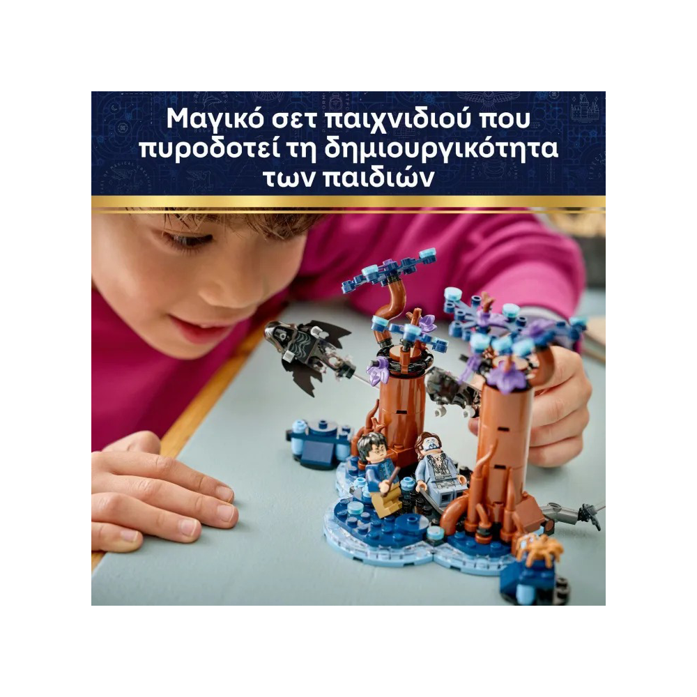 76475 Lego Harry Potter Forbidden Forest: Expecto Patronum