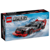 LEGO76921 Lego Speed Audi S1 E-Tron Quattro Race Carpapell.gr