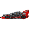LEGO76921 Lego Speed Audi S1 E-Tron Quattro Race Carpapell.gr