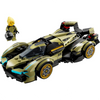 Lego76923 Lego Speed Lamborghini Lambo V12 Vision GT Super Carpapell.gr