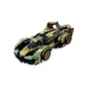 Lego76923 Lego Speed Lamborghini Lambo V12 Vision GT Super Carpapell.gr