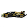 Lego76923 Lego Speed Lamborghini Lambo V12 Vision GT Super Carpapell.gr