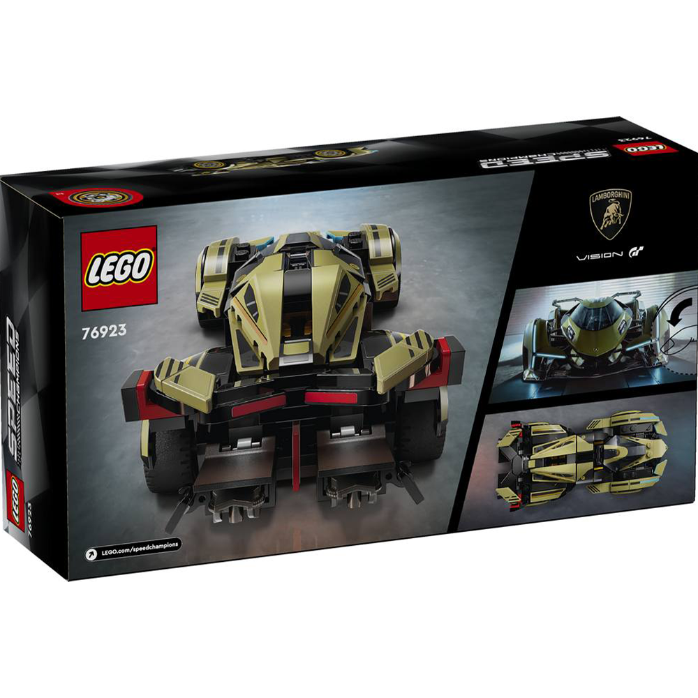 Lego76923 Lego Speed Lamborghini Lambo V12 Vision GT Super Carpapell.gr