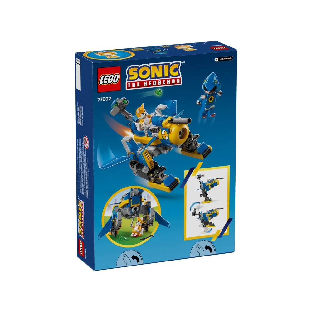 Lego77002 Lego Sonic The Hedgehog Cyclone vs. Metal Sonicpapell.gr