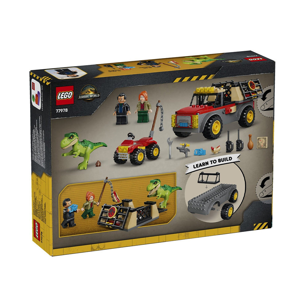77978 Lego Jurassic World - Young T. Rex Transport Truck