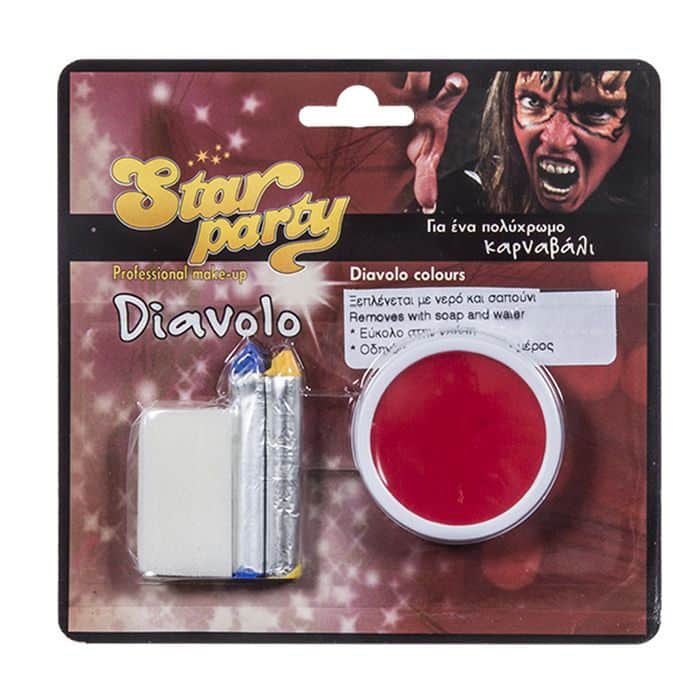 papell.grΣετ Βαφες Διαβολοςpapell.gr