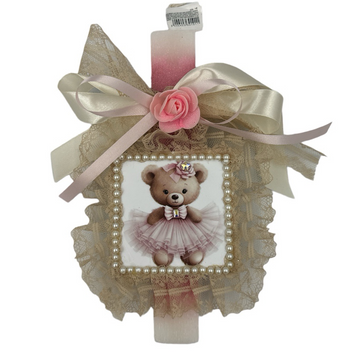 Λαμπάδα χειροποίητη πλακέ αρωματική Αρκουδάκι με σομόν φόρεμα και δαντέλα ρόζ 26 εκ