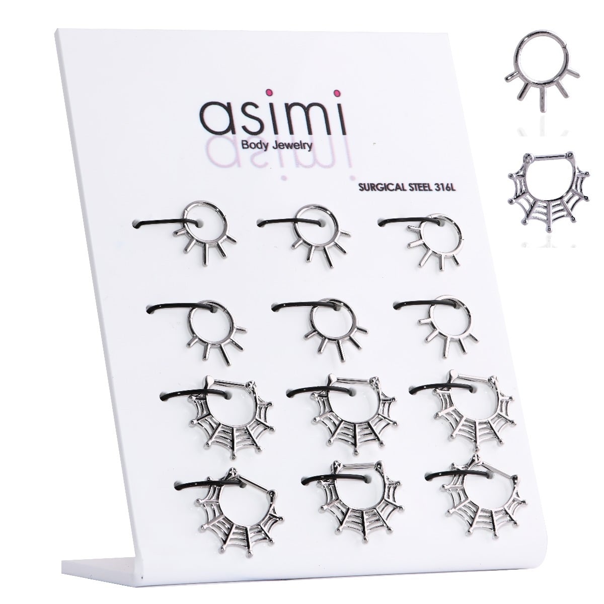 Σκουλαρικι Septum Clicker 1.2X8Mm Surgical Steel 316L