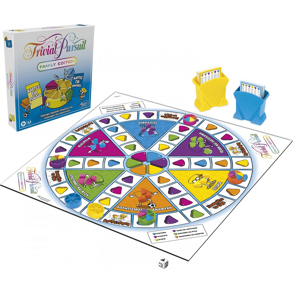 Hasbro Trivial Pursuit Family Edition Board Game