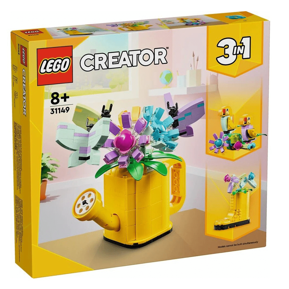 31149 Lego Creator Flowers In Watering Can