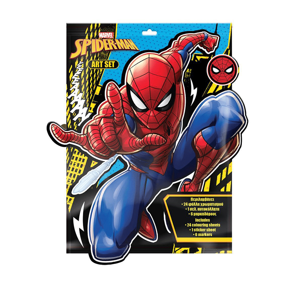 Προσχεδιασμενες Σελιδες Χρωματισμου 24Φ+1Σελ Αυτοκ+6Μαρκ Μινι Spiderman