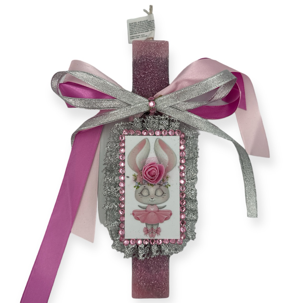 papell.grΛαμπάδα χειροποίητη πλακέ αρωματική κουνελάκι μπαλαρίνα ασημί δαντέλα 26 εκpapell.gr