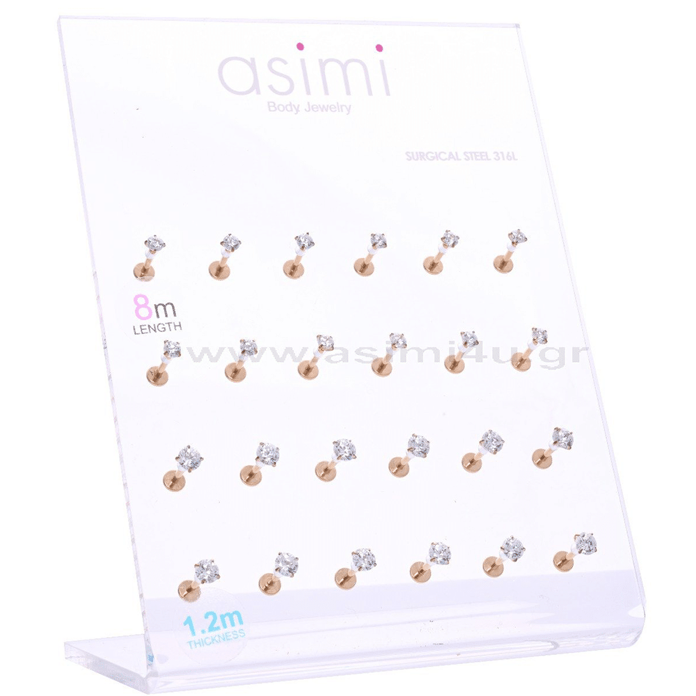 ASIMIΕπιχρυσομενο Σκουλαρικι  Ear Mix Design 1.2X8X3/4Mm Χειρουργικο Ατσαλι 316Lpapell.gr