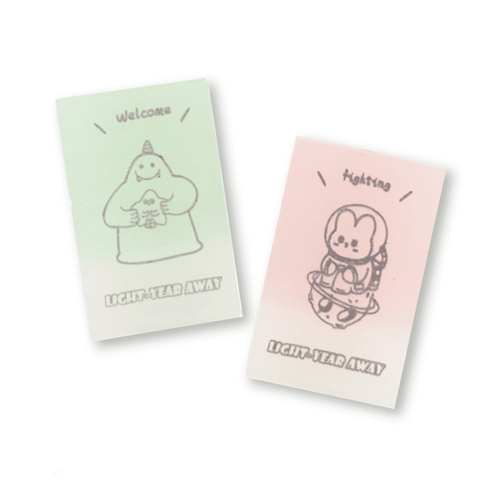 M&GM&G Γόμα Light Year Awaypapell.gr