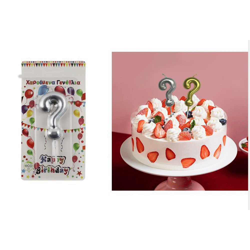 Κερι Τουρτας Ασημι ? 14 Εκ