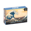 Mini Masterpieces 50 Pcs Jigsaws – 10 Designs