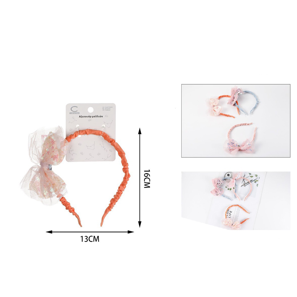 OEMΠαιδική στέκα μαλλιών με φιόγκο και τούλι 16χ13 εκpapell.gr